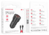 АЗУ BOROFONE BZ19 Wisdom, 2*USB + Кабель MicroUSB, черный 6974443387360 (МСК) оптом