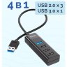 Переходник HOCO HB25 Easy Mix, USB - 1xUSB3.0 + 3xUSB2.0, черный 6931474762412 (МСК) оптом