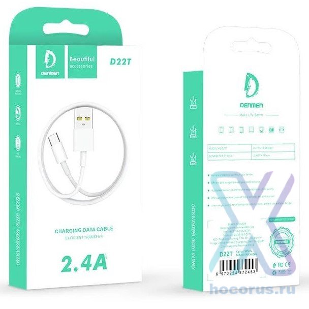 Кабель usb - Type-C VDENMENV (DENMEN) D22T  White оптом