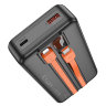 Портативный аккумулятор HOCO J119A Sharp charger 22.5W+PD20, 3A, 20000 мА⋅ч, черный 6942007606110 (МСК) оптом