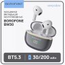 Bluetooth - гарнитура Borofone BW30 Cheerful true wireless BT headset оптом