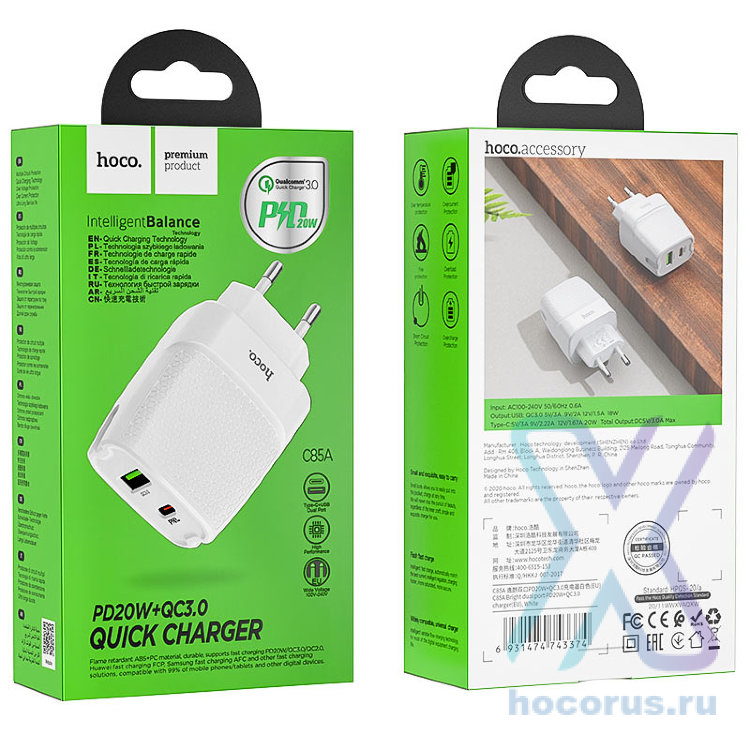 Зарядное устройство HOCO C85A Bright USB+USB-C, 3A, белый 6931474743374 (МСК) оптом