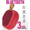 Беспроводная колонка HOCO BS31 Bright sound sports, Bluetooth, 500 мАч, красный 6931474708588 (МСК) оптом