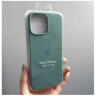 Silicone Case iPhone 13 Pro Max оливково зеленый Накладка силиконовая под оригинал "с логотипом" закрытая 00-00044697 (МСК) оптом