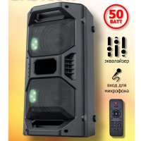 Портативная колонка  Perfeo BASTION 50W, EQ,USB, microSD, AUX, FM, MIC, TWS Bluetooth