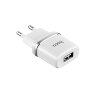Зарядное устройство HOCO C11 Smart USB, 1A, белый 6957531047728 (МСК) оптом