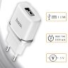 Зарядное устройство HOCO C11 Smart USB, 1A, белый 6957531047728 (МСК) оптом