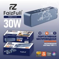 (МСК) Портативная колонка FaizFull FK140 30W IPX6 BT5.3 TWS +Голосовой ассистент (Blue) R01786