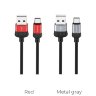 Кабель USB BOROFONE BX28 Dignity, USB - Type-C, 3A, 1 м, серый металлик 6931474706003 (МСК) оптом