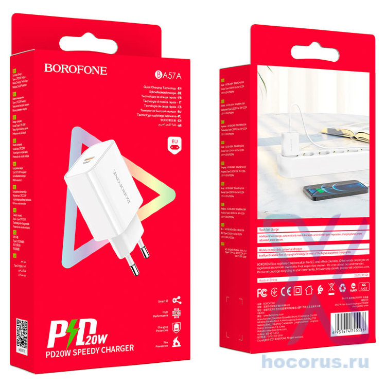 Зарядное устройство BOROFONE BA57A Easy Speed USB, белый 6931474745538 (МСК) оптом