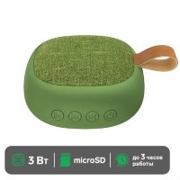 Беспроводная колонка HOCO BS31 Bright sound sports, Bluetooth, 500 мАч, зеленый 6931474708595 (МСК)