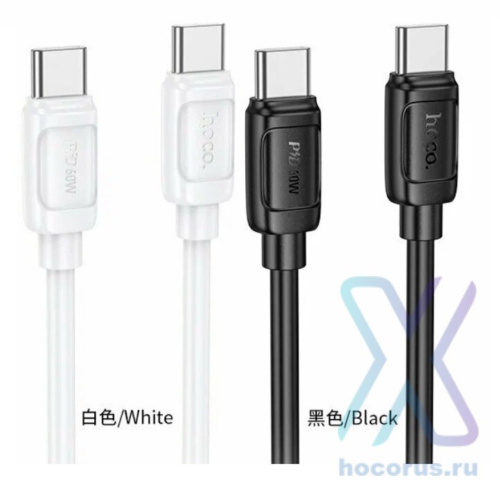 Кабель Type-C HOCO X115 240W Type-C чёрный 6942007652018 (МСК) оптом