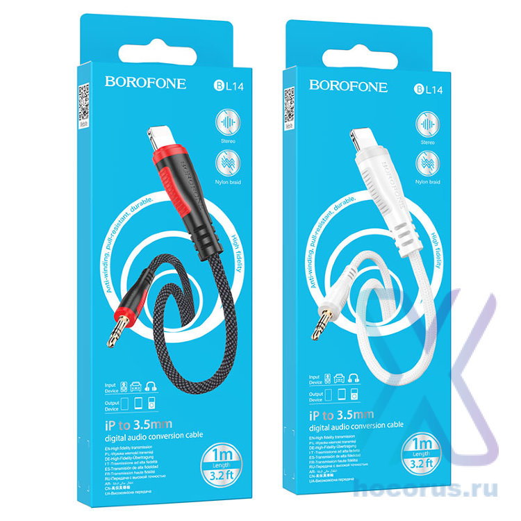 Кабель lightning - 3.5 Jack BOROFONE BL14 Black оптом