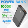 Внешний аккумулятор HOCO J108  10000mAh  Back оптом