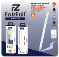 Стилус FaizFull FT100 универсальный White