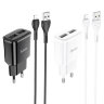 Зарядное устройство HOCO C88A Star 2*USB + Кабель USB-Lightning, 2.4A, черный 6931474749505 (МСК) оптом