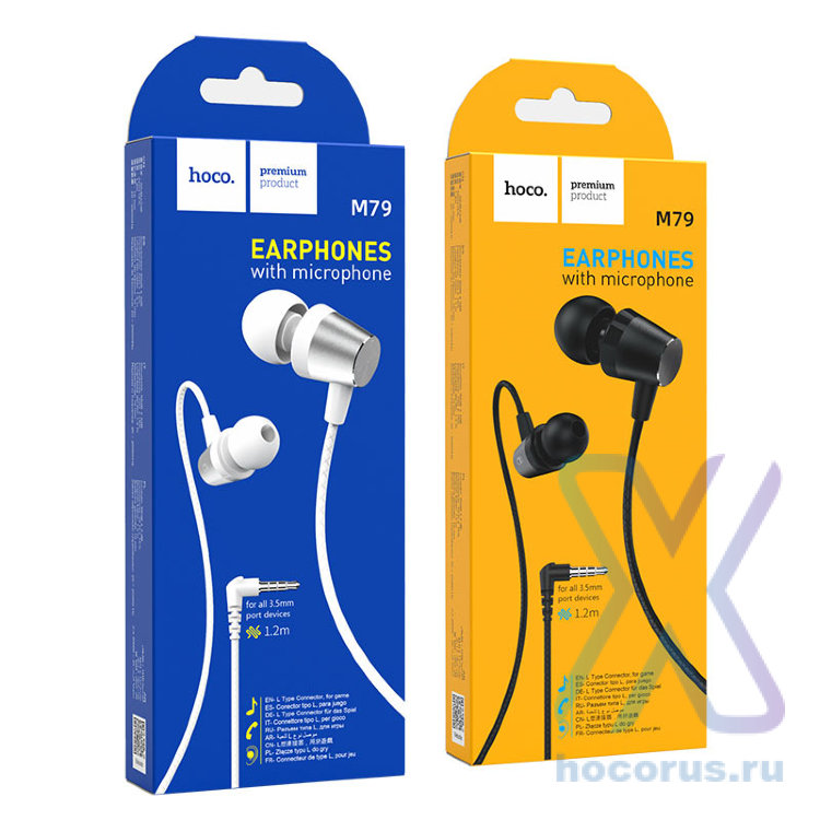 Проводные наушники HOCO M79 Cresta, Jack 3.5mm, 1.2 м, белый, контроллер с микрофоном 6931474738639 (МСК) оптом