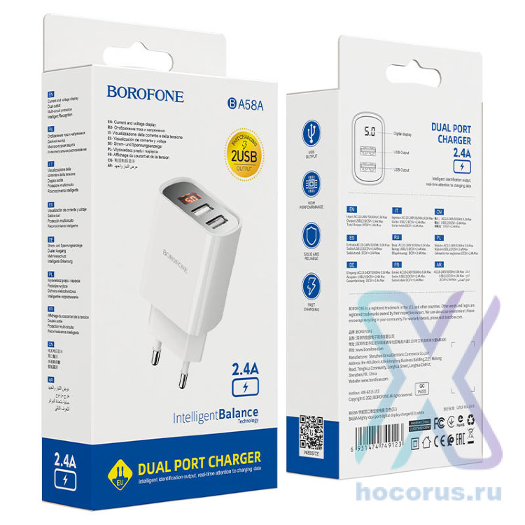 Зарядное устройство BOROFONE BA58A Mighty 2*USB, 2.4A, белый, дисплей 6931474749123 (МСК) оптом