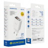 Зарядное устройство BOROFONE BA58A Mighty 2*USB, 2.4A, белый, дисплей 6931474749123 (МСК) оптом
