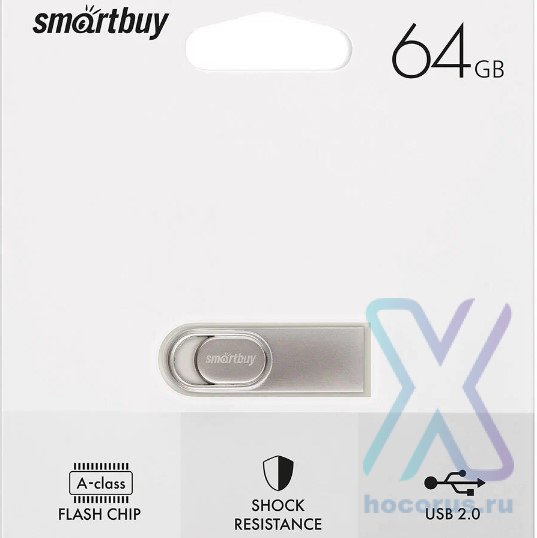 Флеш-накопитель 64 Gb Smartbuy  M3 Metal оптом