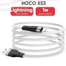 Кабель USB HOCO X53 Angel, USB - Lightning, 2.4А, 1 м, белый 6931474738066 (МСК) оптом
