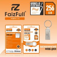 (МСК) Флешка USB FaizFull U56 256GB (USB3.0, Влагозащита IPX7) R52483