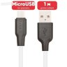 Кабель USB HOCO X21 Silicone, USB - MicroUSB, 2А, 1 м, черный+белый 6957531071389 (МСК) оптом