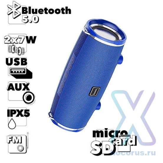 Беспроводная колонка HOCO BS40 Desire, Bluetooth, 2400 мАч, 7 Вт, синий, FM, USB, AUX, TF 6931474730633 (МСК) оптом