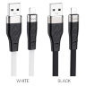 Кабель USB HOCO X53 Angel, USB - Lightning, 2.4А, 1 м, черный 6931474738059 (МСК) оптом