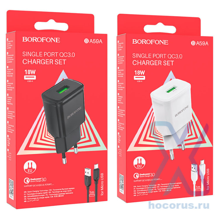 Зарядное устройство BOROFONE BA59A Heavenly USB + Кабель MicroUSB, черный 6974443380187 (МСК) оптом