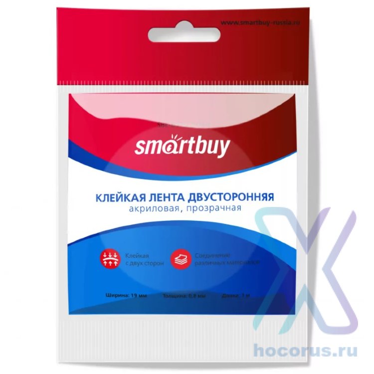 Изолента Smartbuy 0.8х12мм 3 метра 2-стор акрил. прозр. оптом