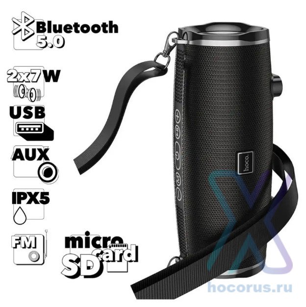 Беспроводная колонка HOCO BS40 Desire, Bluetooth, 2400 мАч, 7 Вт, черный, FM, USB, AUX, TF 6931474730619 (МСК) оптом