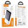 Внешний аккумулятор HOCO J108A 20000mAh  White оптом