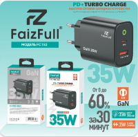 СЗУ FaizFull FC152 GaN PD35W+TC35W 3A Type-C+USB, цвет: Черный