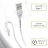 Кабель USB HOCO X37 Cool, USB - Type-C, 3A, 1 м, белый, быстрая зарядка 6931474710512 (МСК) оптом