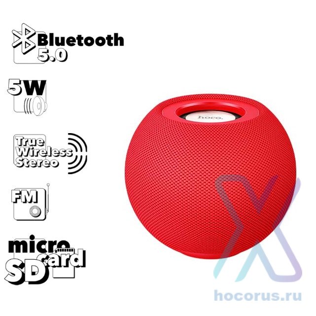 Беспроводная колонка HOCO BS45 Deep sound sports, Bluetooth, 500 мАч, 5 Вт, красный, FM, TF, TWS 6931474751751 (МСК) оптом