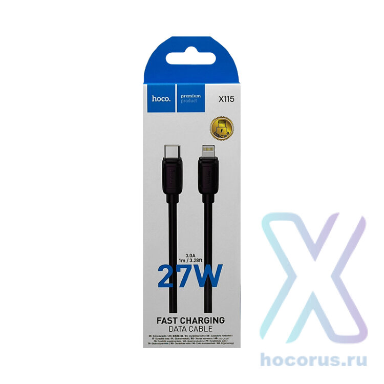 Кабель Type-C HOCO X115 Lightning чёрный 6942007651950 (МСК) оптом