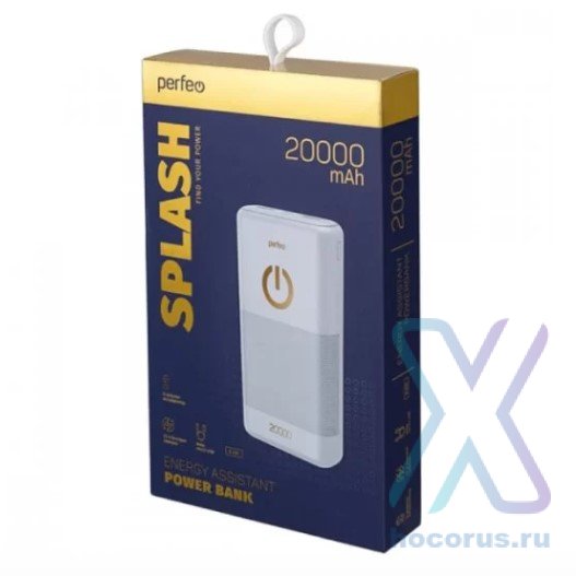 Внешний аккумулятор Perfeo Splash 20000mAh 2.1 White оптом