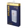 Внешний аккумулятор Perfeo Splash 20000mAh 2.1 White оптом