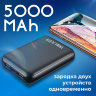 ЗУ Power Bank Walker WB-305 , 5000 mAh, Li-Pol, 2.4A вх/вых, Type-c,  Черный оптом