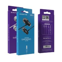 Проводные наушники BOROFONE BM29 Gratified, Jack 3.5mm, 1.2 м, серебряный, контроллер с микрофоном 6931474704306 (МСК)