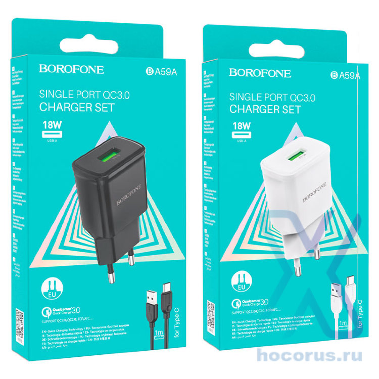 Зарядное устройство BOROFONE BA59A Heavenly USB + Кабель Type-C, черный 6974443380200 (МСК) оптом
