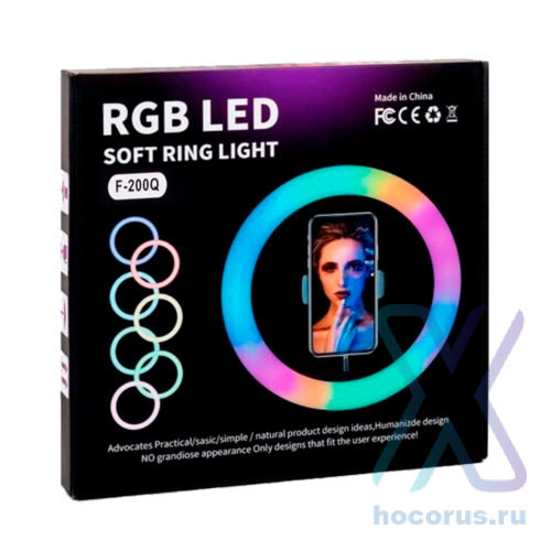 Лампа для селфи F-200Q RGB диаметр 20 см оптом