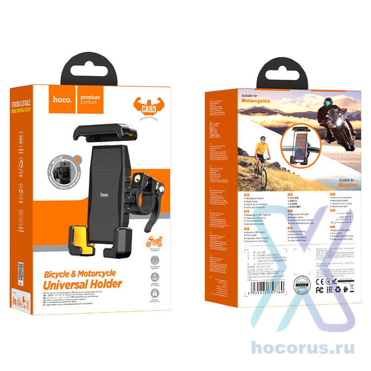 Универсальный держатель HOCO CA93 для велосипеда и мотоцикла оптом