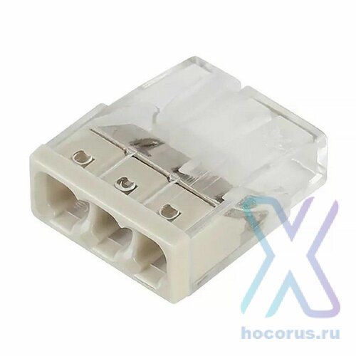 Клемма строительно-монтажная 3 отверстия оптом