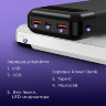 ЗУ Power Bank Walker WB-525, 20000 mAh, Li-Pol, 2.1A вх/вых, USBx2, microUSB, Type-C, пластик, Черны оптом