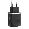 Зарядное устройство HOCO C42A Vast USB, 1.5-3.0A, черный, быстрая зарядка 6957531088417 (МСК) оптом
