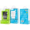Зарядное устройство HOCO C42A Vast USB, 1.5-3.0A, черный, быстрая зарядка 6957531088417 (МСК) оптом
