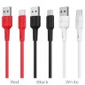Кабель USB BOROFONE BX30 Silicone, USB - Type-C, 2.4А, 1 м, черный 6931474706928 (МСК) оптом