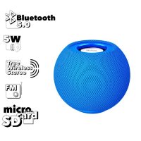 Беспроводная колонка HOCO BS45 Deep sound sports, Bluetooth, 500 мАч, 5 Вт, синий, FM, TF, TWS 6931474751768 (МСК)